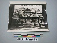 藏品(大同雲崗石窟)的圖片